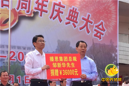 开元官网