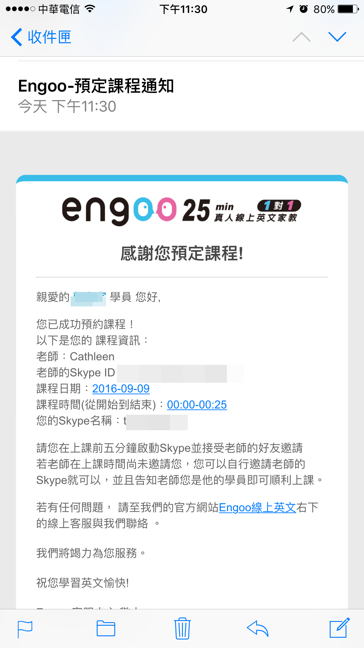 开元官网:学思践悟:凤翔镇开展“我学十九大·感触最深的一句话”活动(图1) 开元聚合